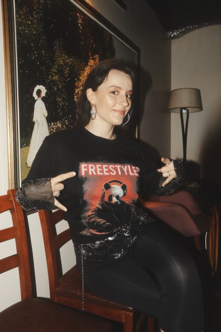 Pandami Music: 'FREESTYLER' Relaxed Unisex T-Shirt